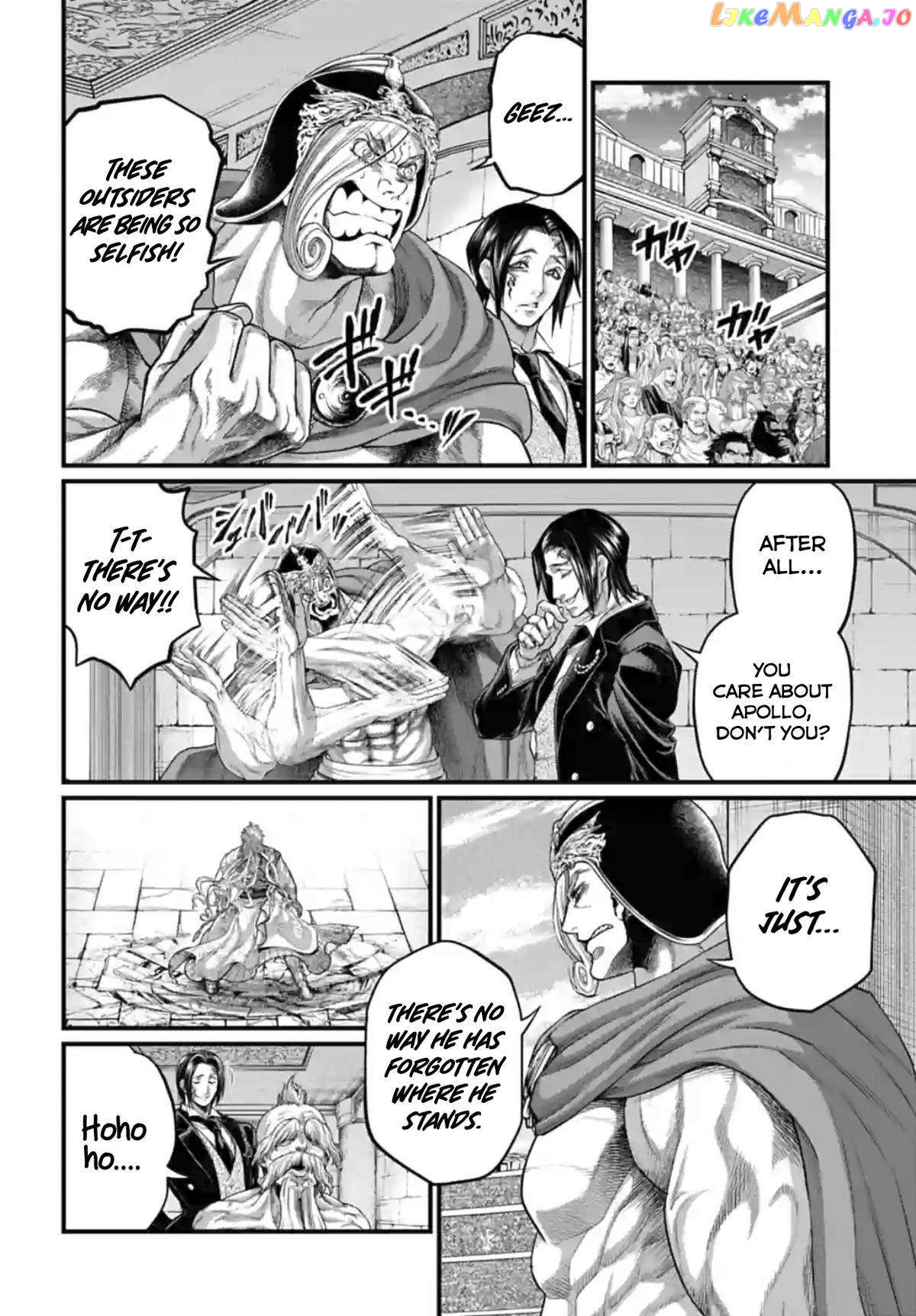 Record Of Ragnarok, Chapter 82 image 13
